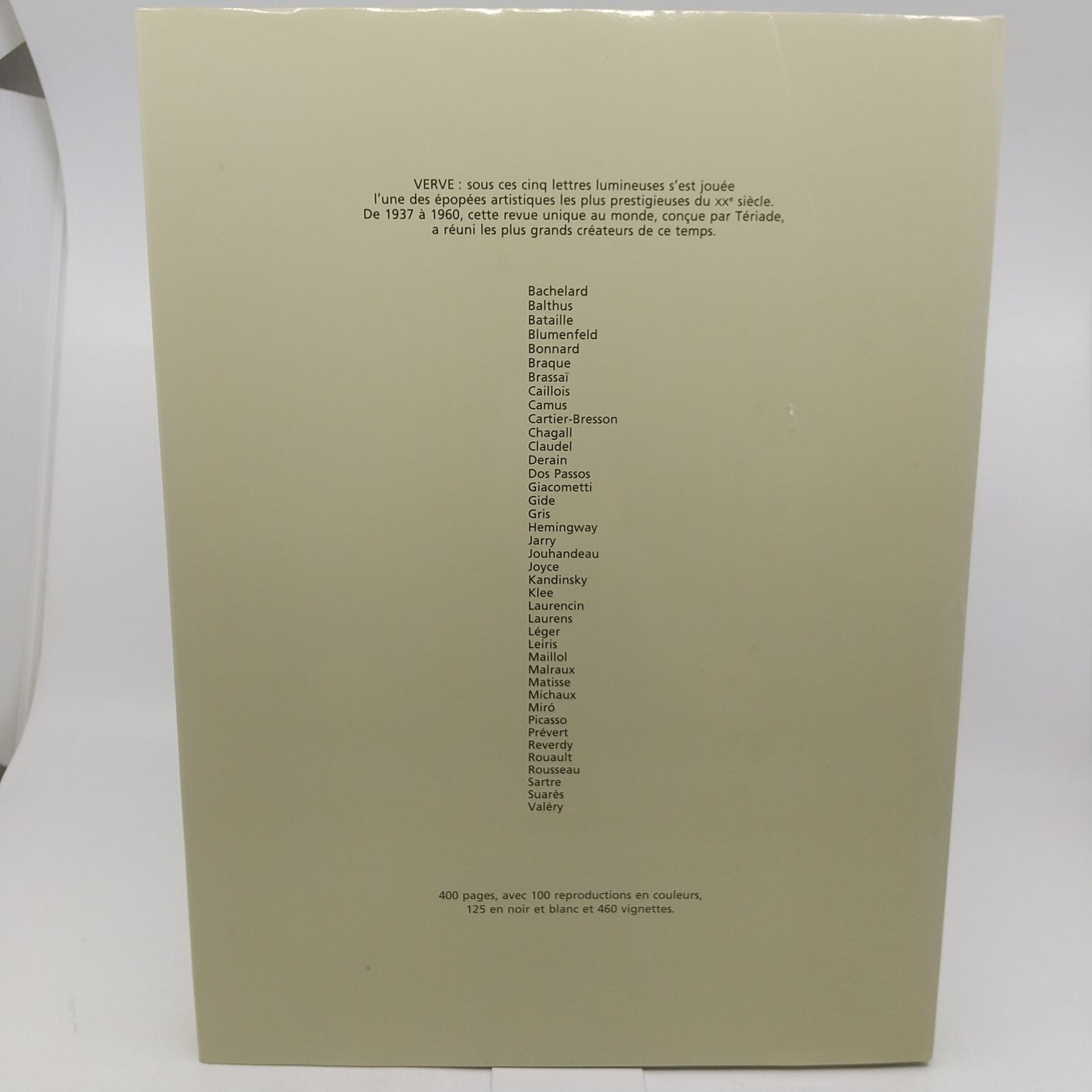 【特装限定版〔475部限定〕】L'ALBUM VERVE　アルバム ヴェルヴ ヴェルヴ アルバム L'ALBUM VERVE YOSHII MichelAnthonioz 仏語