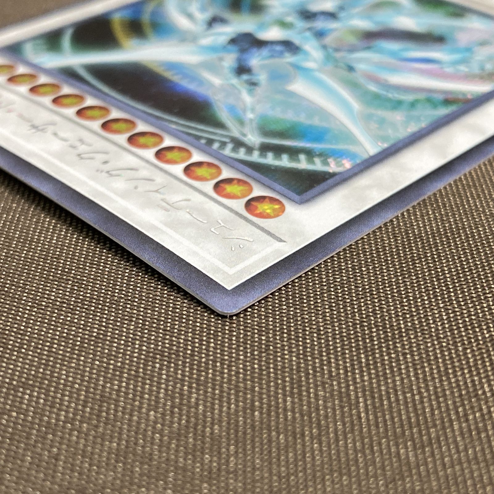 浜館49-1159】 遊戯王 シューティング・クェーサー・ドラゴン