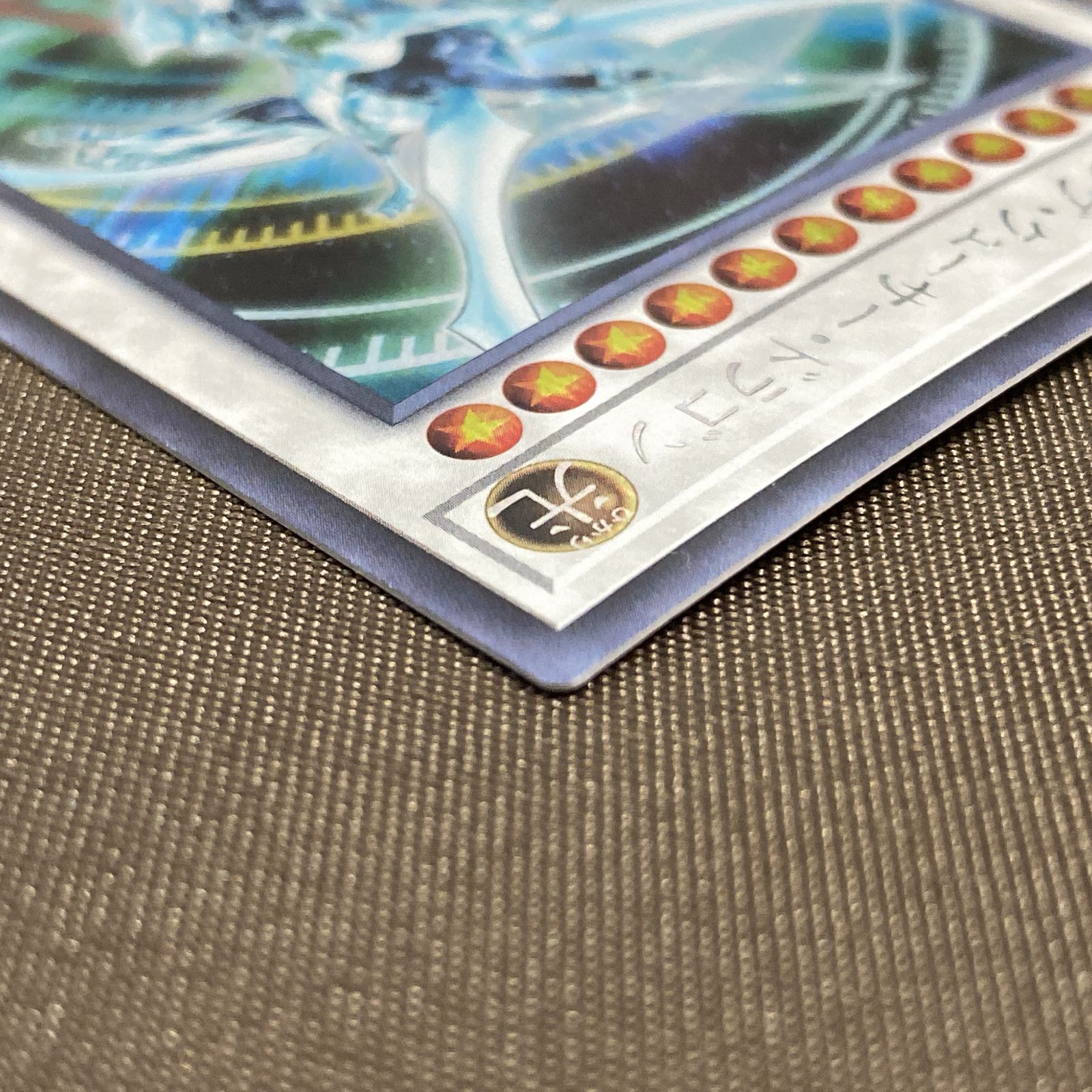 浜館49-1159】 遊戯王 シューティング・クェーサー・ドラゴン