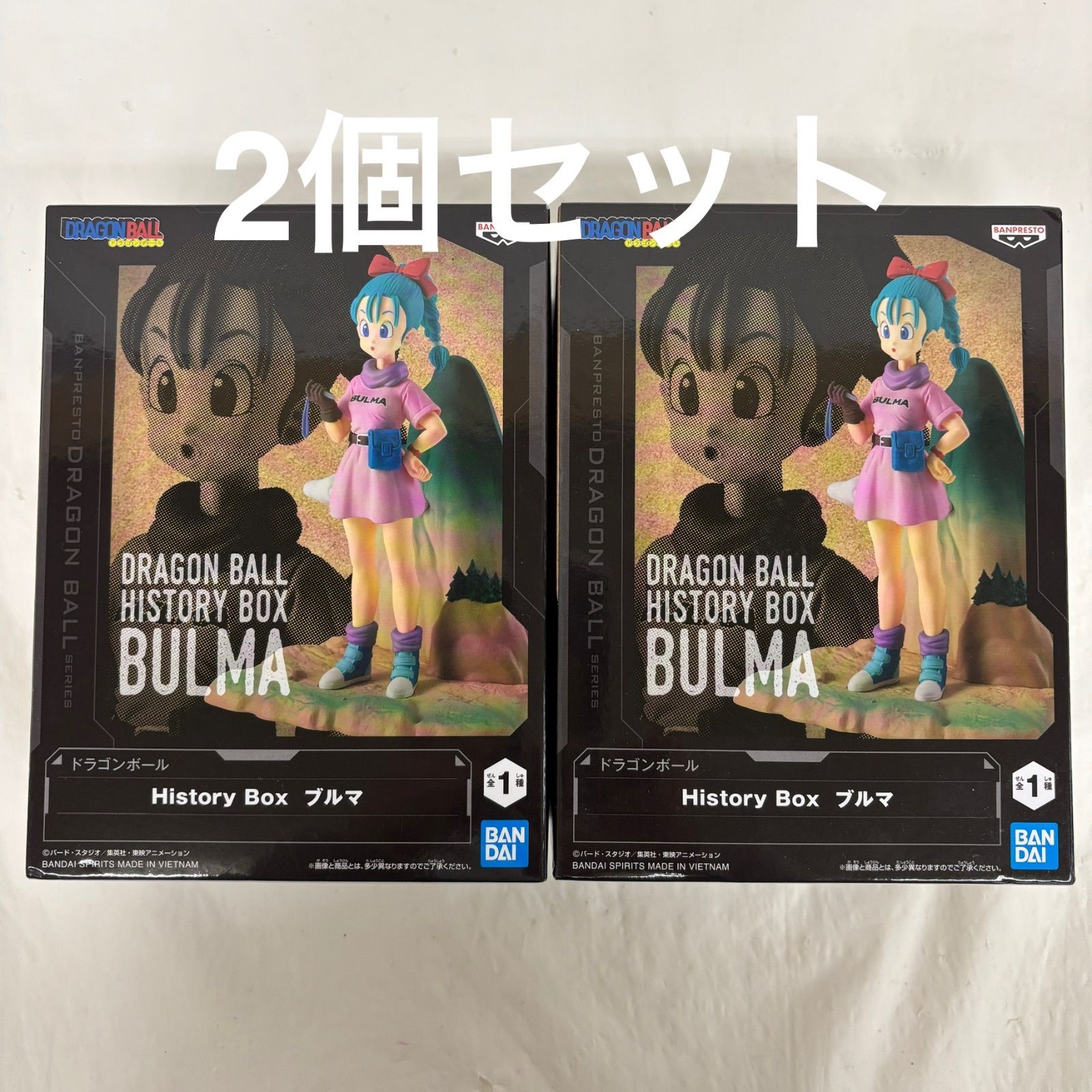 未開封 ドラゴンボール History Box ブルマ 2個セット LFQ437 f111 未開封 ドラゴンボール History Box ブルマ 2個セット LFQ437 f111