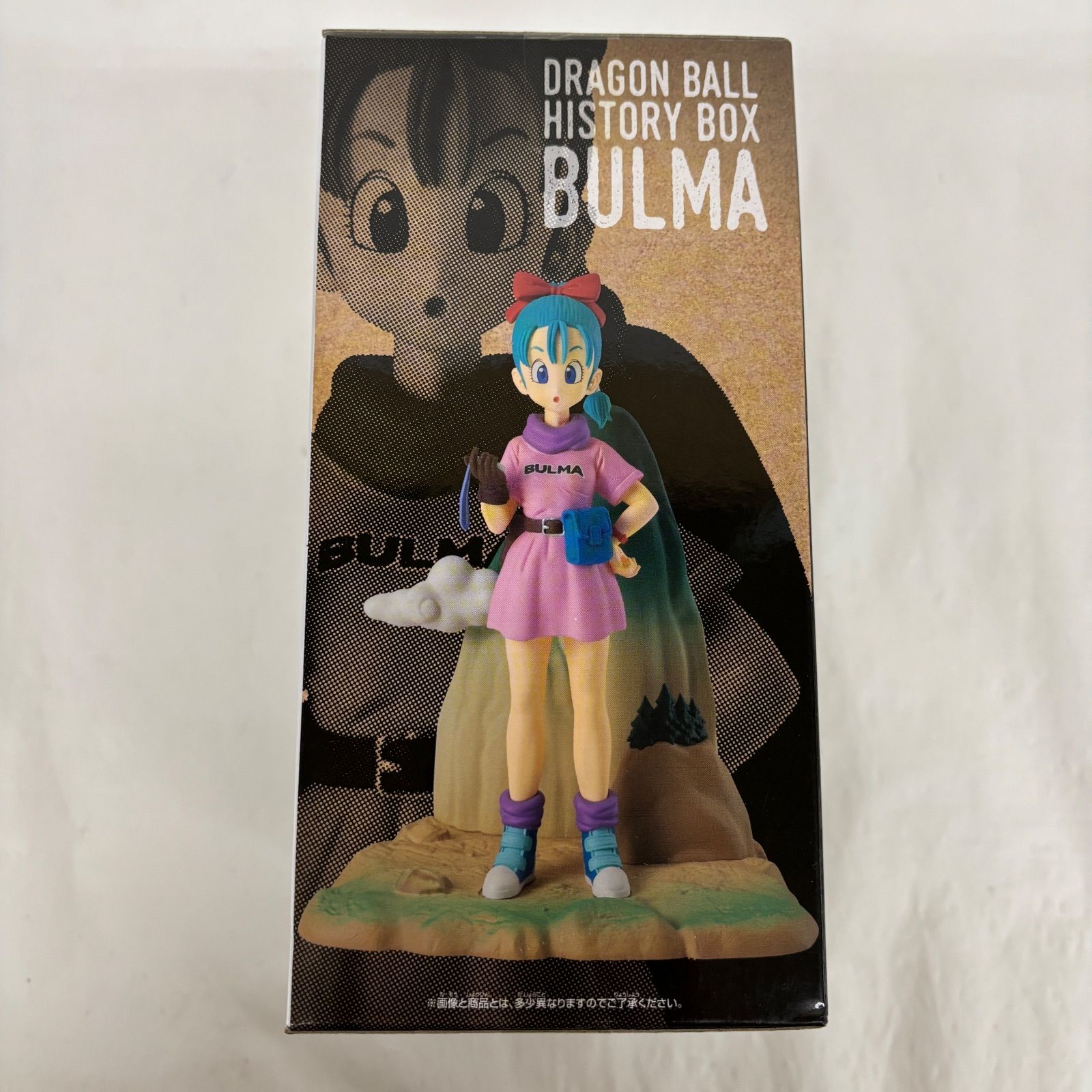 未開封 ドラゴンボール History Box ブルマ 2個セット LFQ437 f111