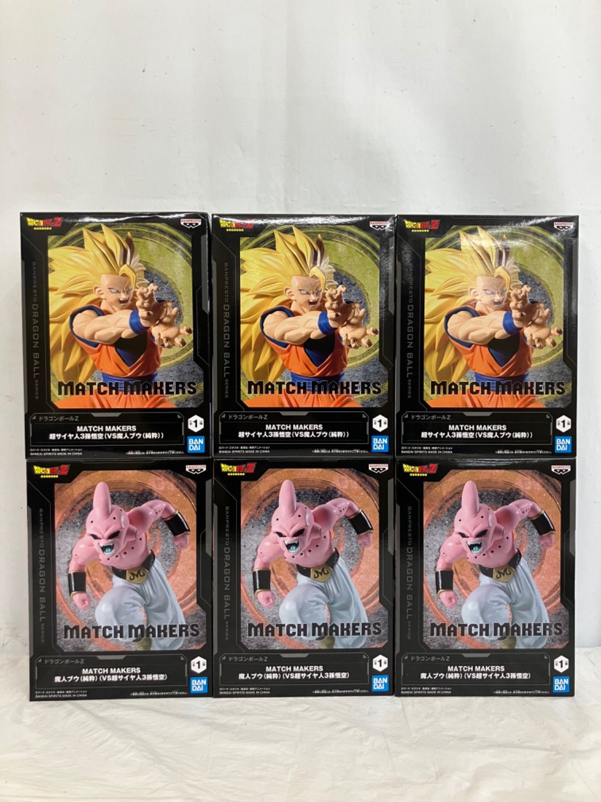 未開封 ドラゴンボールZ MATCH MAKERS 超サイヤ人3孫悟空 魔人ブウ