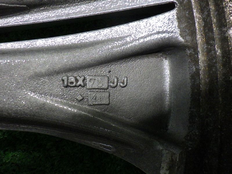 ｽﾃｯﾌﾟﾜｺﾞﾝ