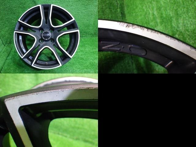 アドレナリーナ ｽｲﾌﾄ