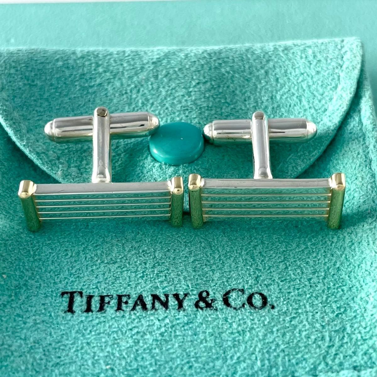ティファニー 希少 750 925 コンビ ストライプ カフス WG2fe - メルカリ