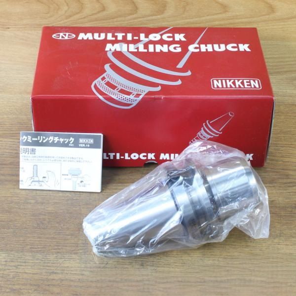 NIKKEN 日研 BT 50 C 32 90 G ミーリングチャック