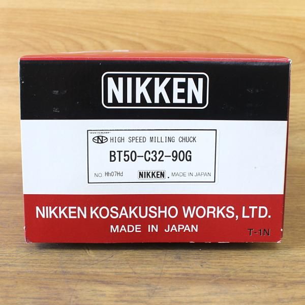 ミーリングチャック