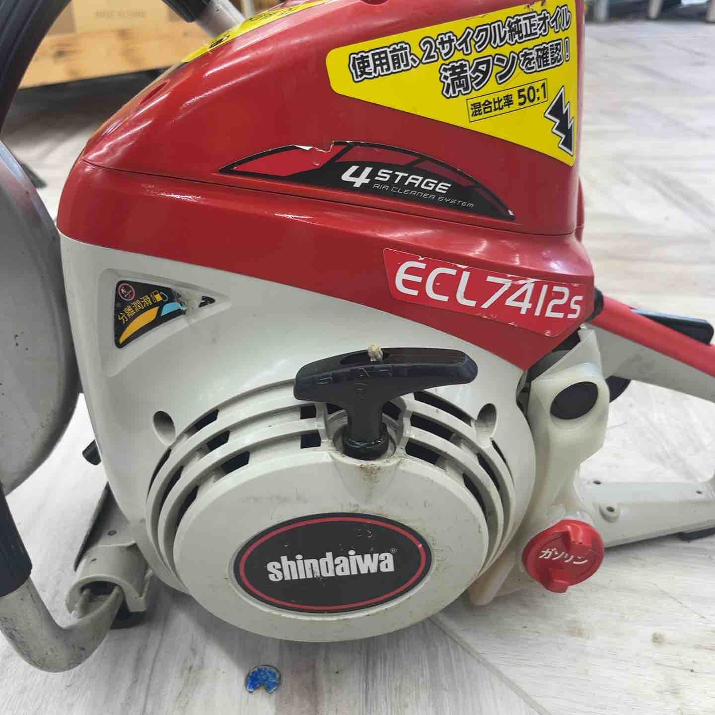 スタンダードタイプ