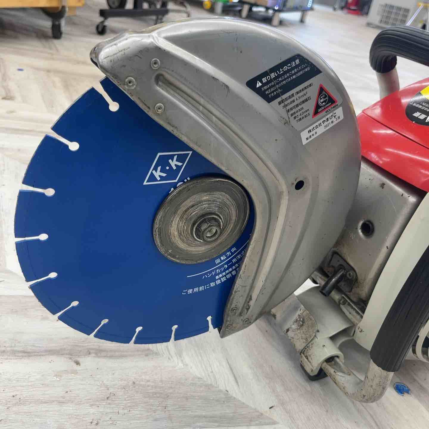 新ダイワ エンジンカッター スタンダードタイプ -CD