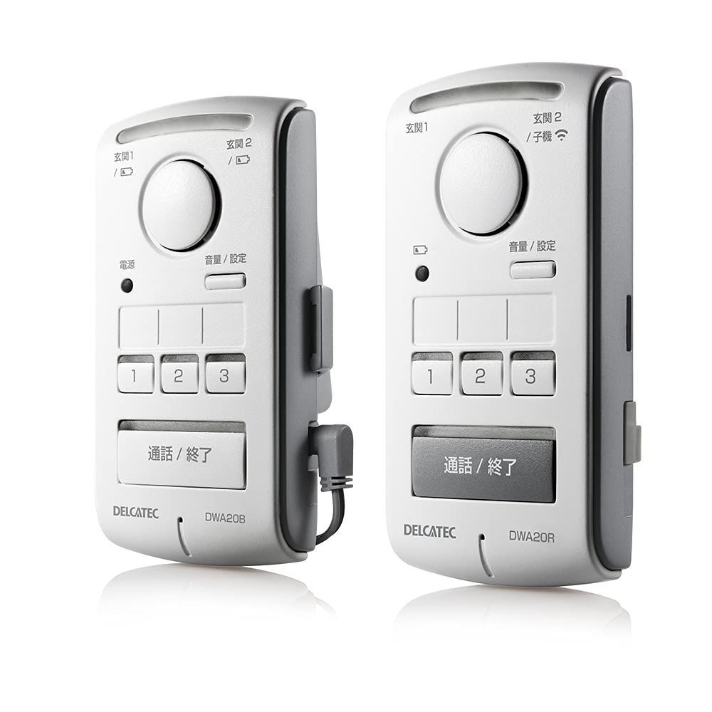 DXアンテナ ワイヤレスインターホン ドアホン 室内親機-室内子機セット 配線工事不要 DWA 20 BR