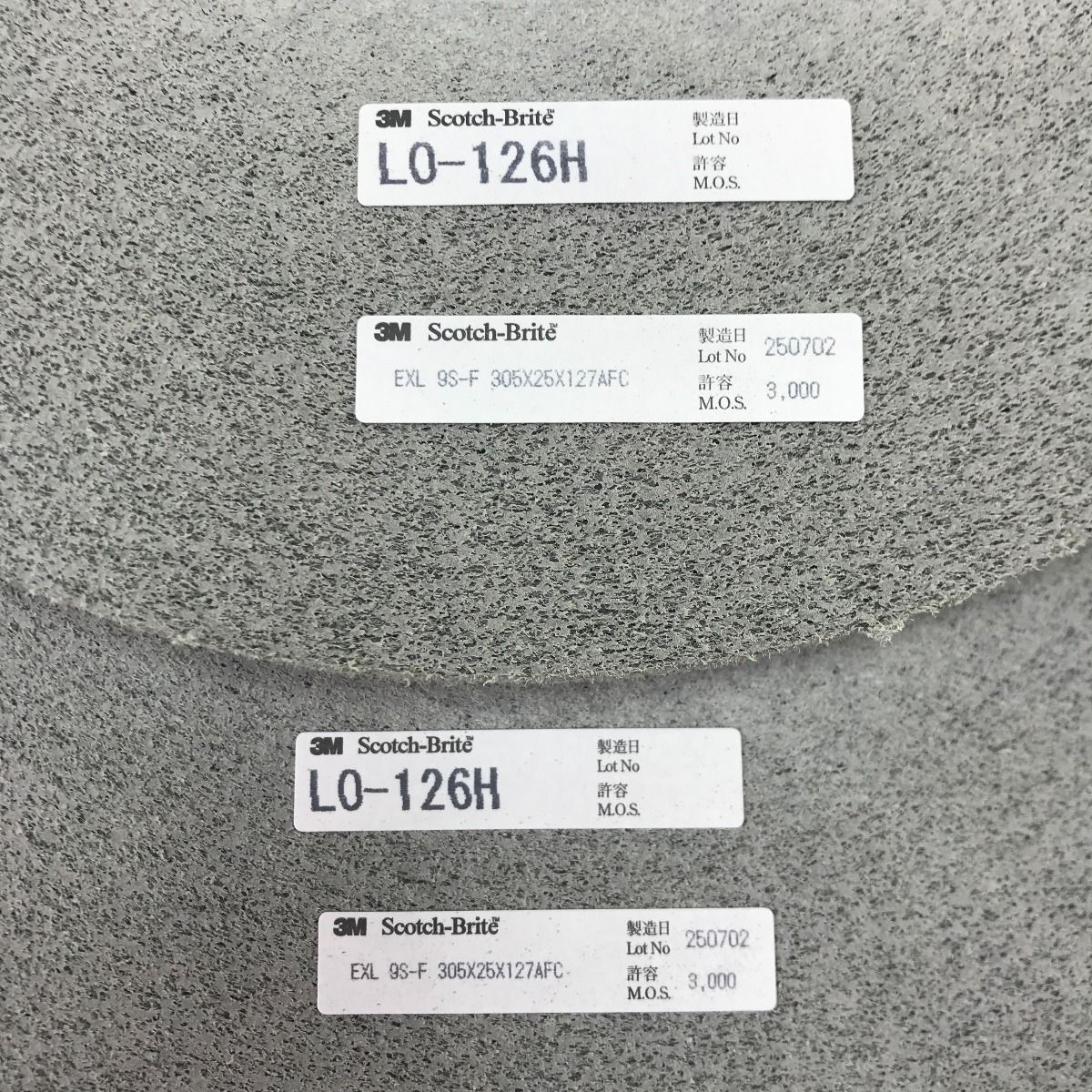 3 M EXLホイール 9 S-F ×127 mmAFC 入り