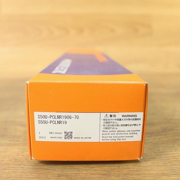 -70 ボーリングバイト