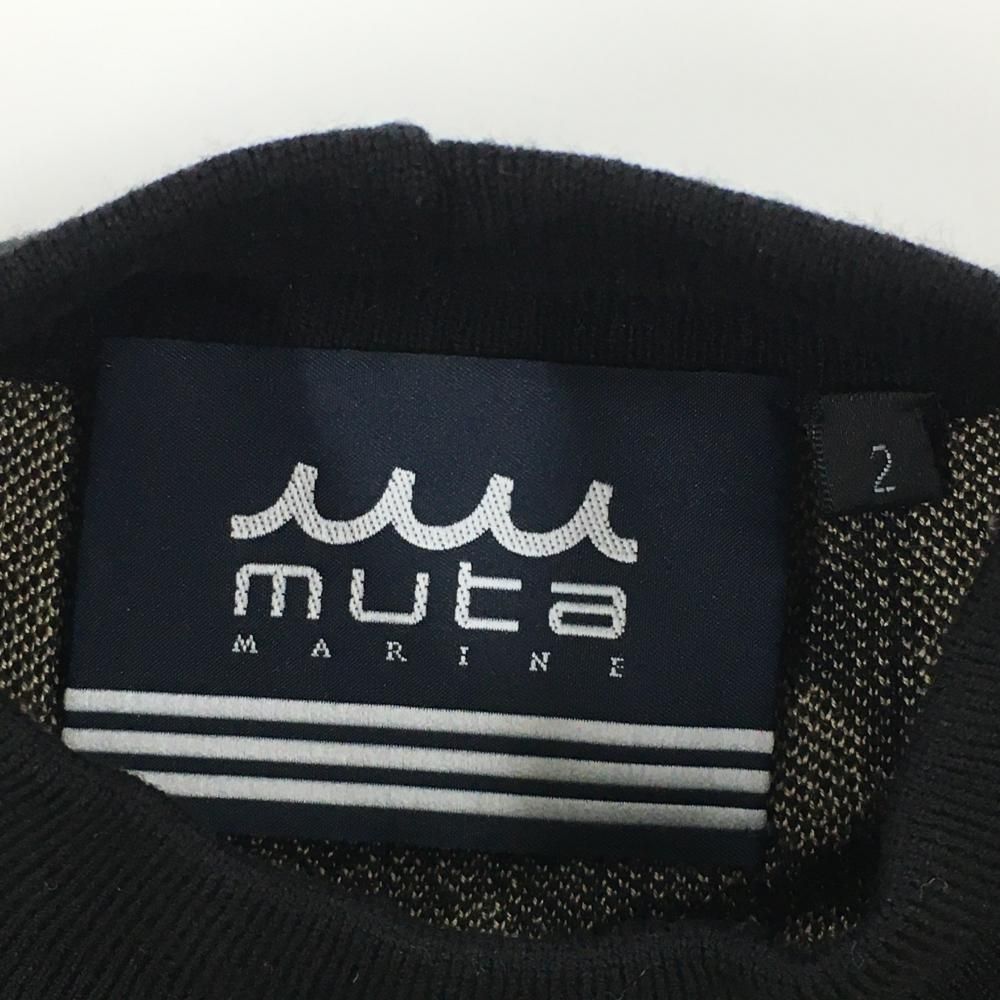 ムータ Mロゴ カジュアルワンピース 黒ベージュ 超美品】ムータマリン ニットワンピース 黒×ベージュ ロゴ総柄 ウール