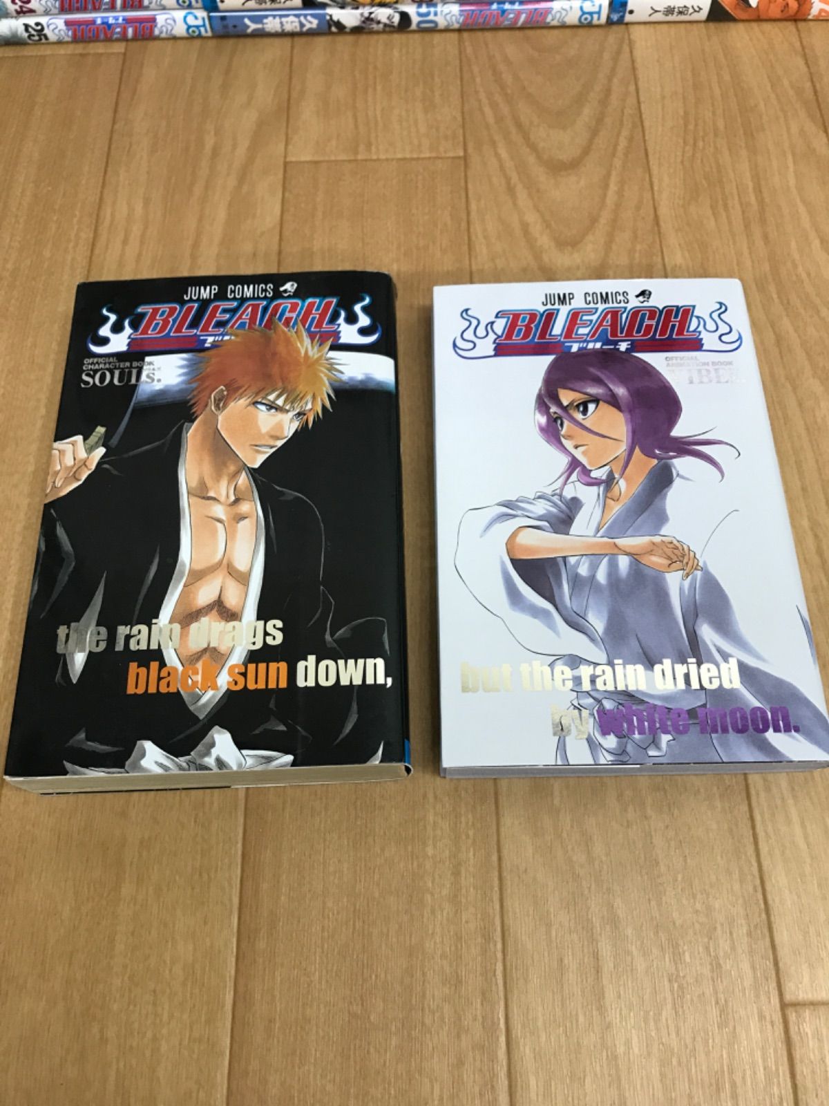 ☆⑥【未開封4冊】 BLEACH ブリーチ 1～74巻 全巻＋関連書籍2冊 計76冊