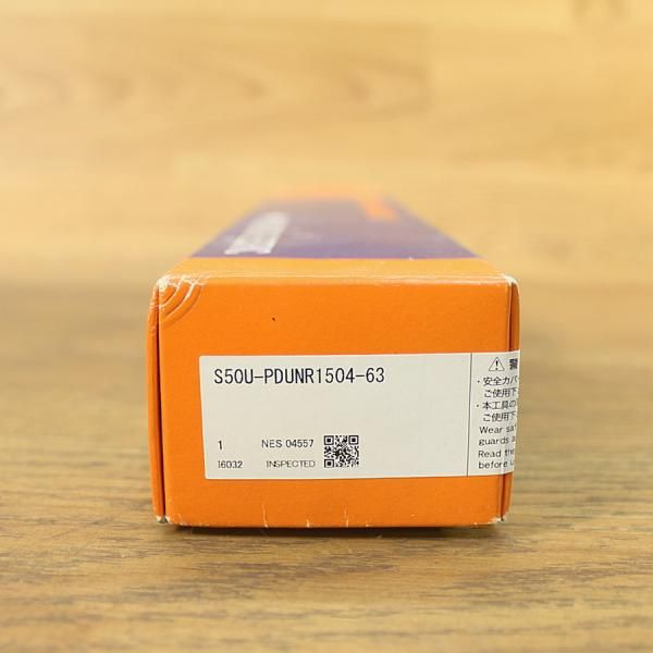 ボーリングバイト