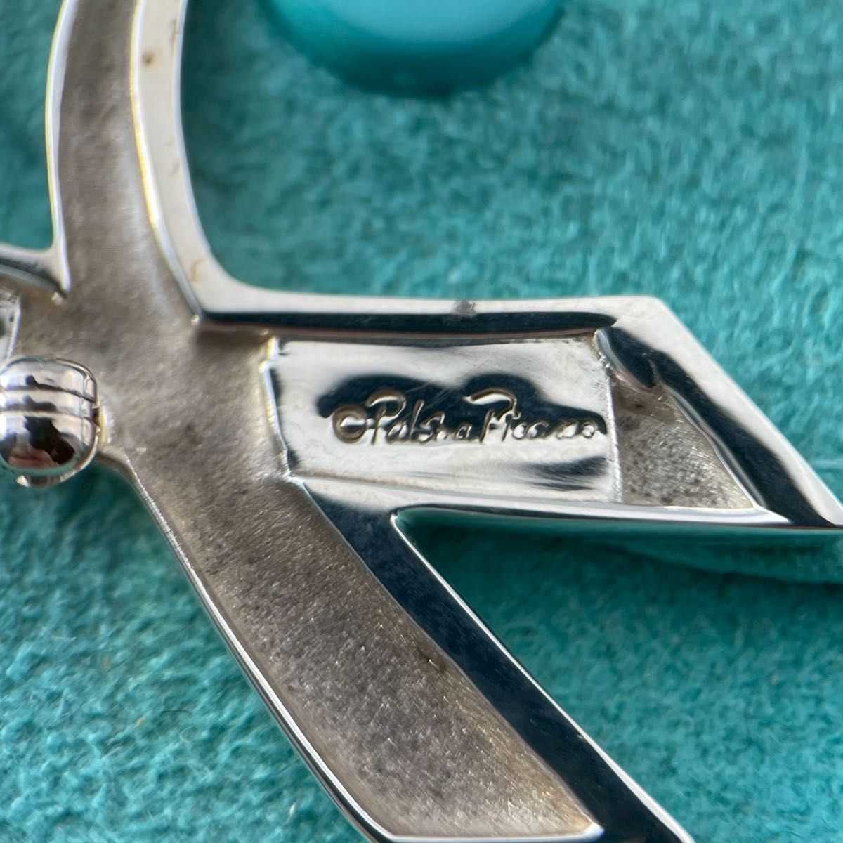 ティファニー パロマピカソ ドッグ ブローチ 犬 シルバー 925 XG8fe