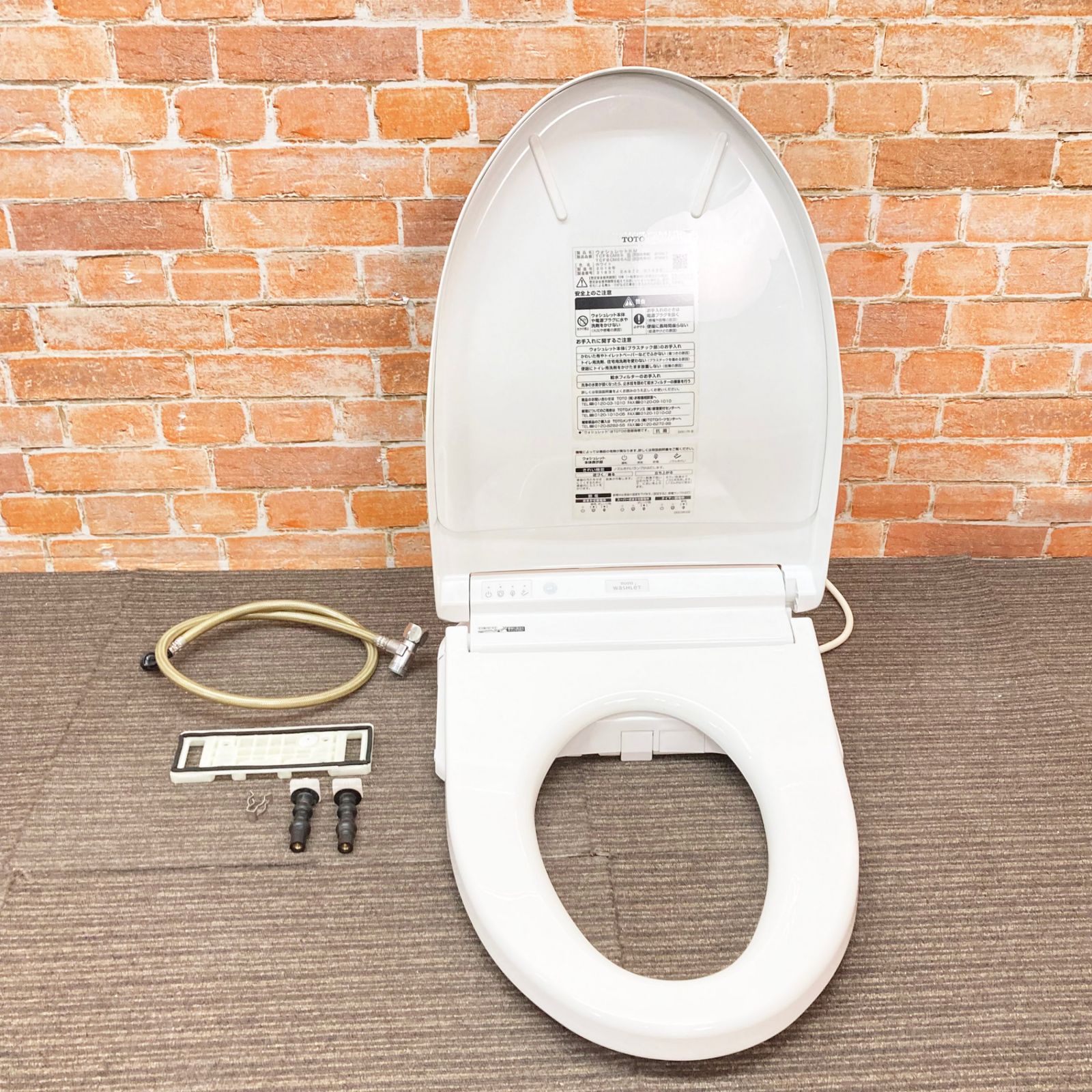 品 リモコン無し TOTO 電気温水便座 ウォシュレット シャワートイレ NW 1 ホワイト