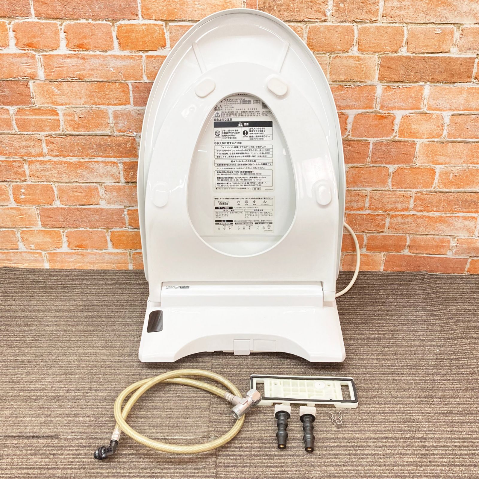 中古品】【良品】 リモコン無し TOTO 電気温水便座 ウォシュレット