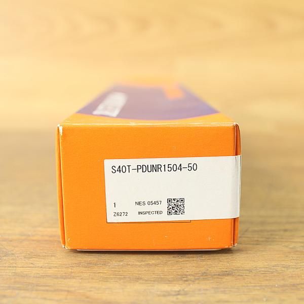 スローアウェイバイト