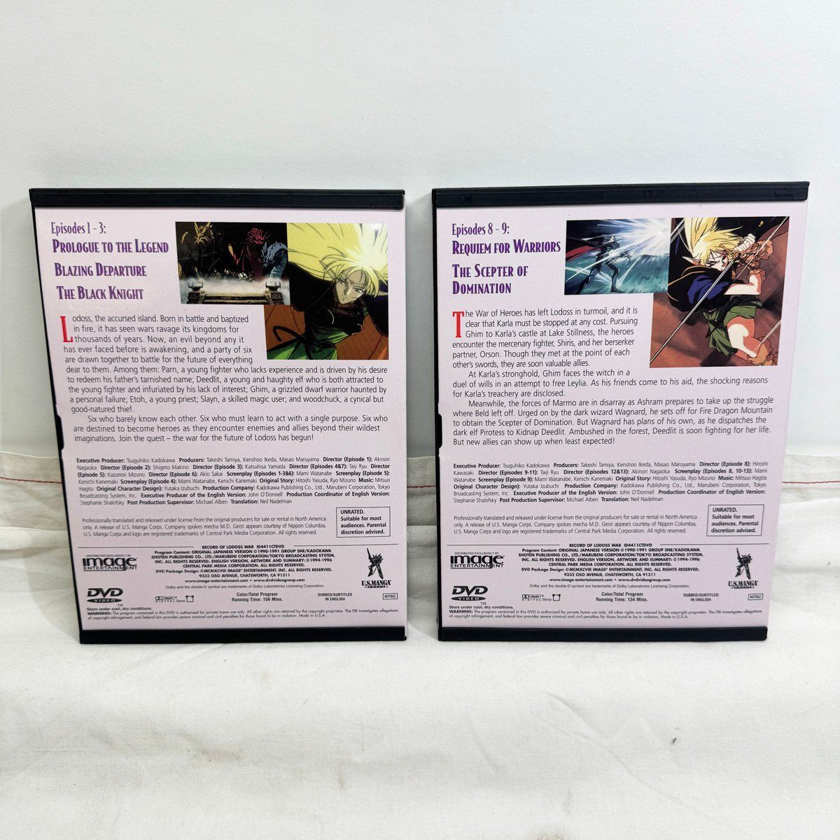 北米版○ロードス島戦記○THE COMPLETE SERIES 2巻セット 全13話