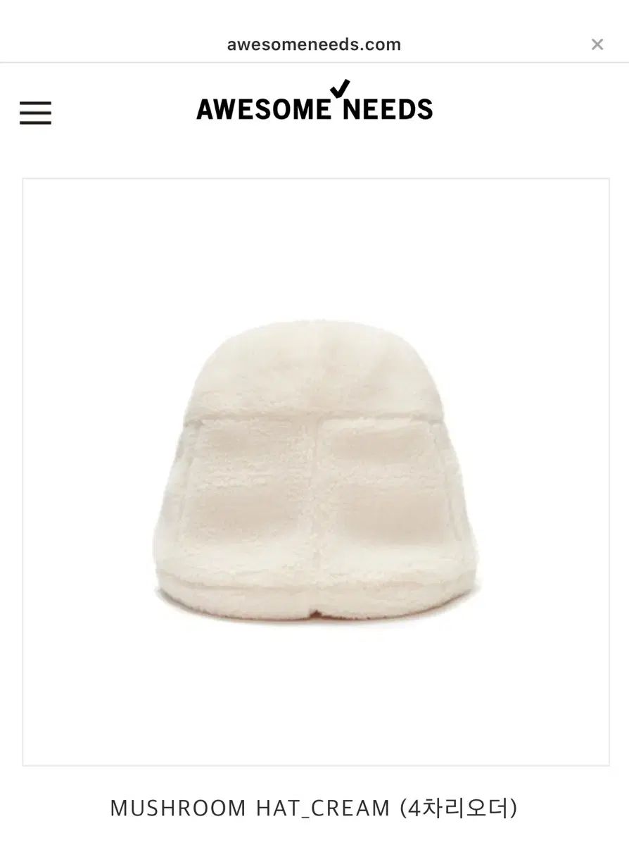 AWESOME NEEDS オーサムニーズ マッシュルーム ハット ウール 帽子