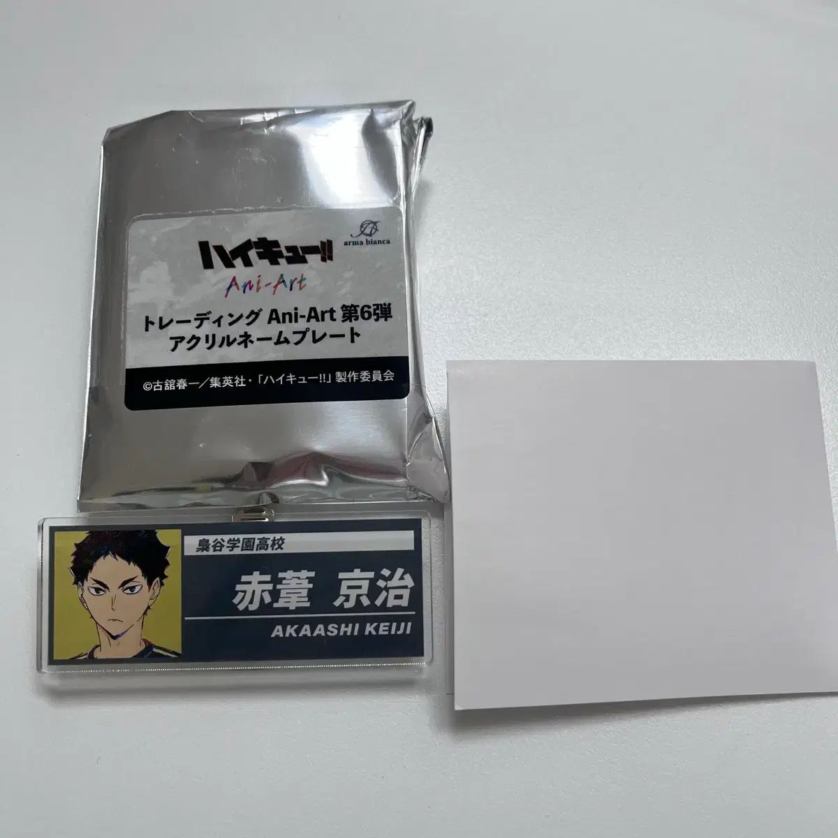 くろせ様リクエスト品】Gackt 着用 POTENZA ファー ロングコート L