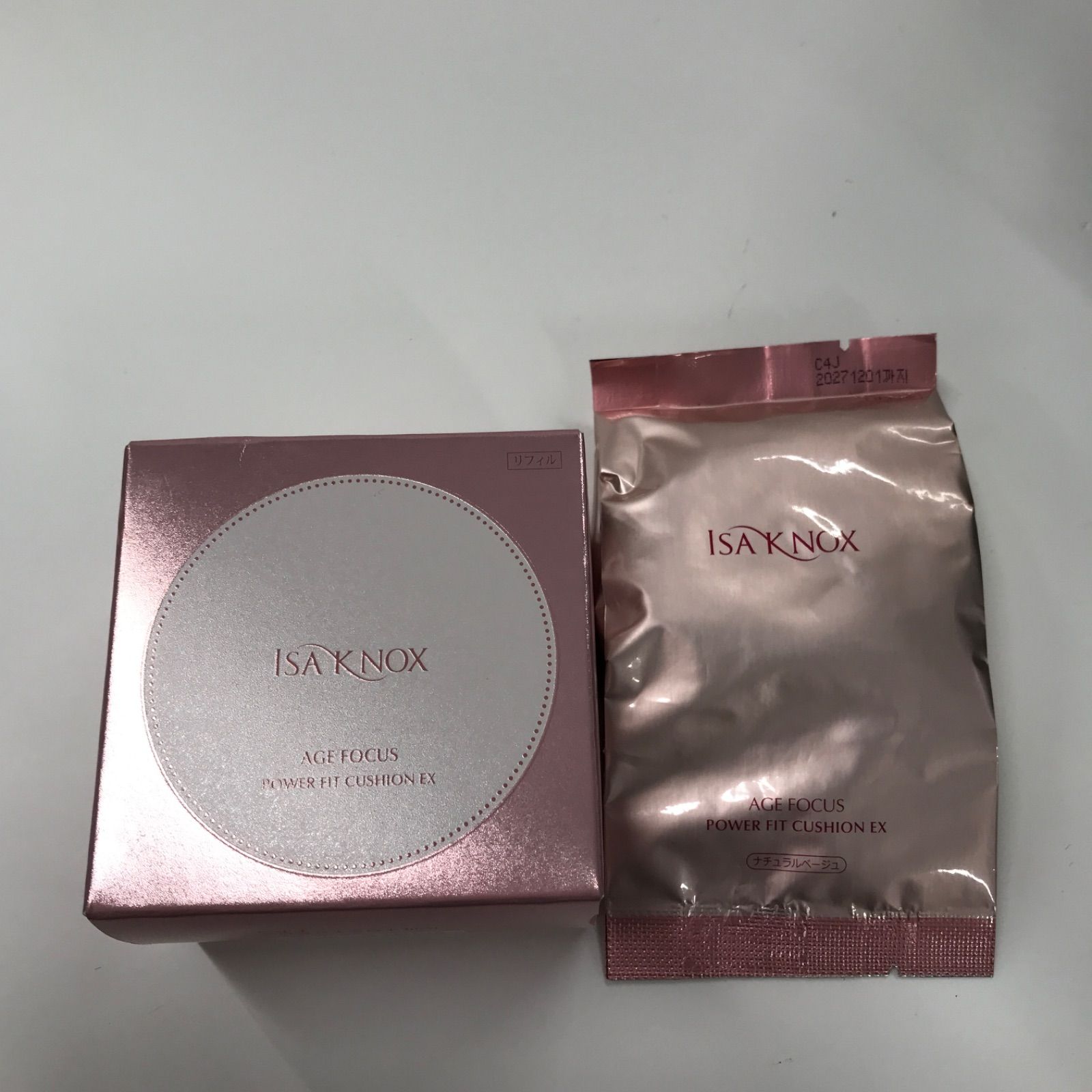 T2405 イザノックス パワーフィットクッションEX・リフィル ナチュラル