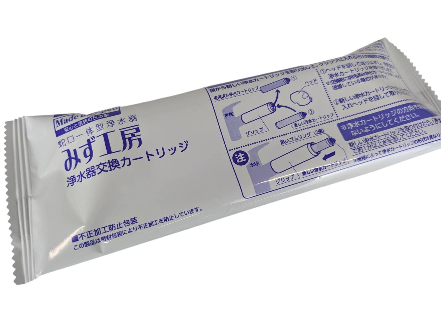 タカギ Takagi JC0032ST 浄水器カートリッジ - メルカリ