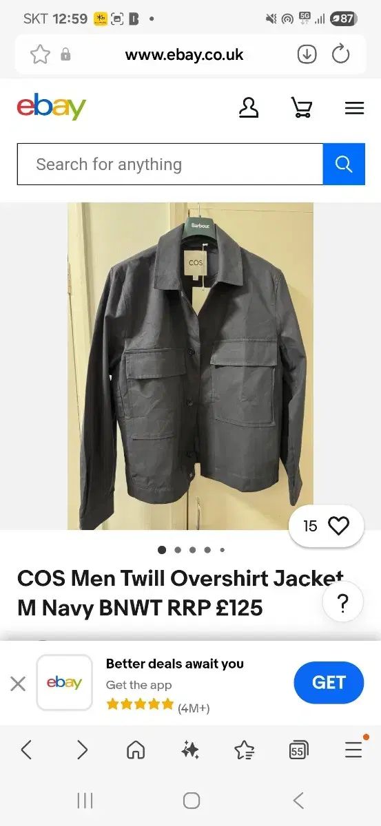 XL COS コス コットン ツイル ユーティリティ オーバーシャツ