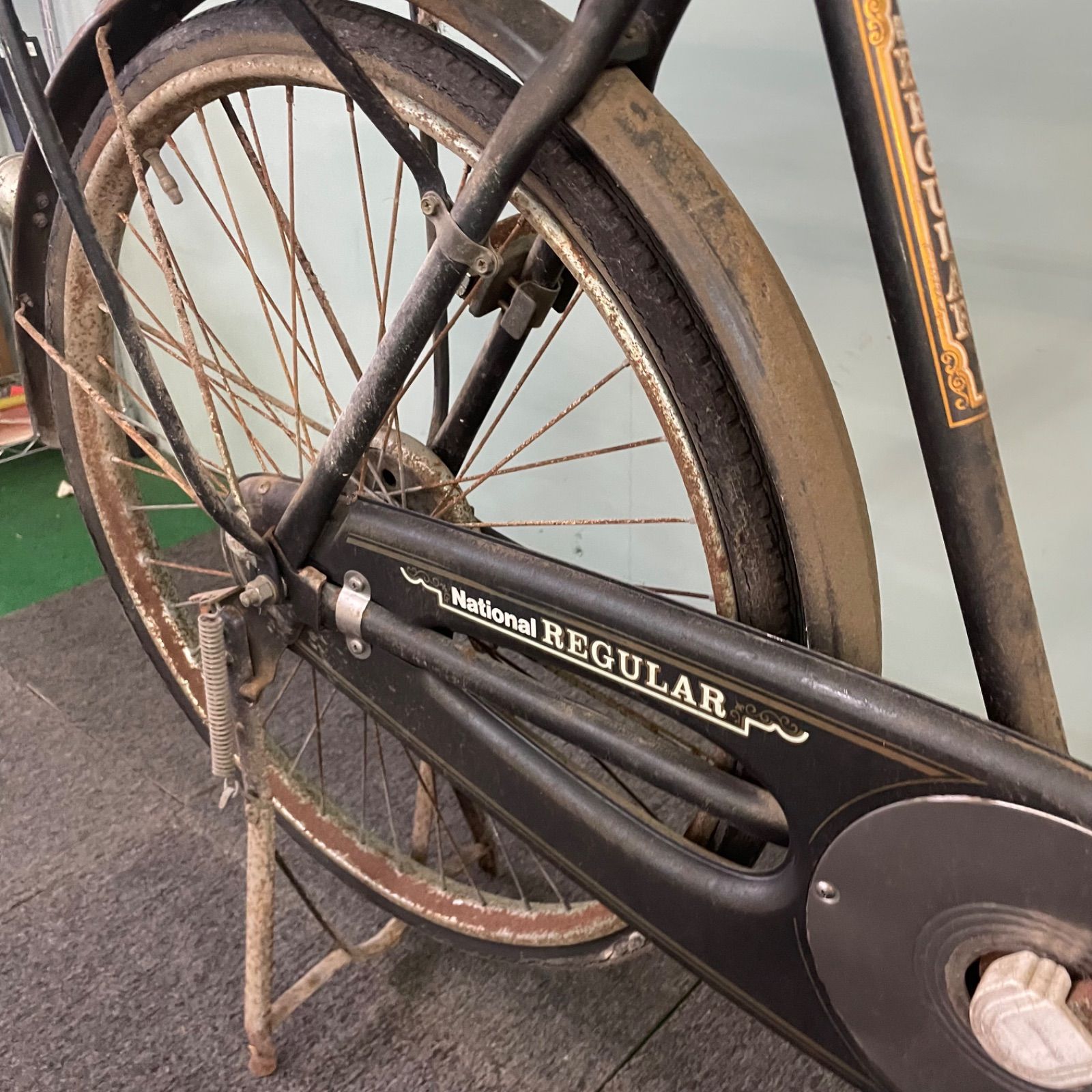 ♭ national ヴィンテージ 自転車 昭和 レトロ アンティーク