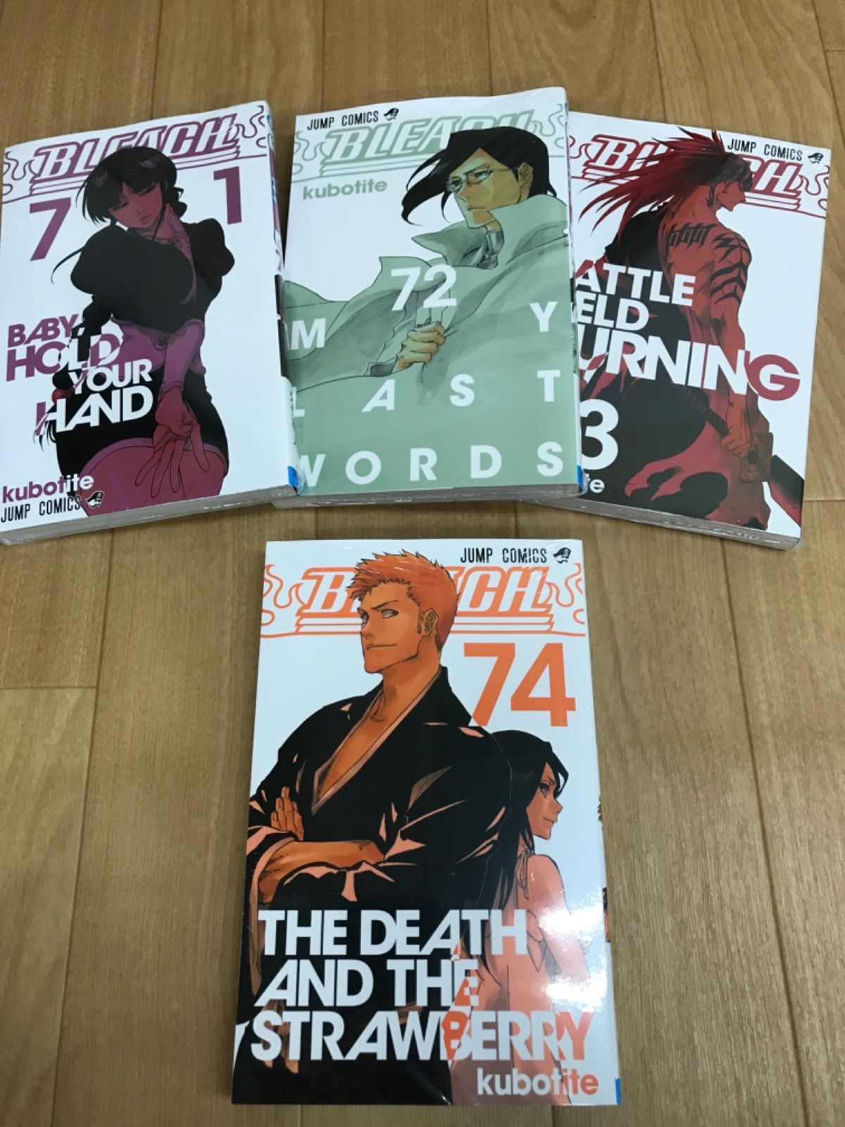 ☆⑥【未開封4冊】 BLEACH ブリーチ 1～74巻 全巻＋関連書籍2冊 計76冊