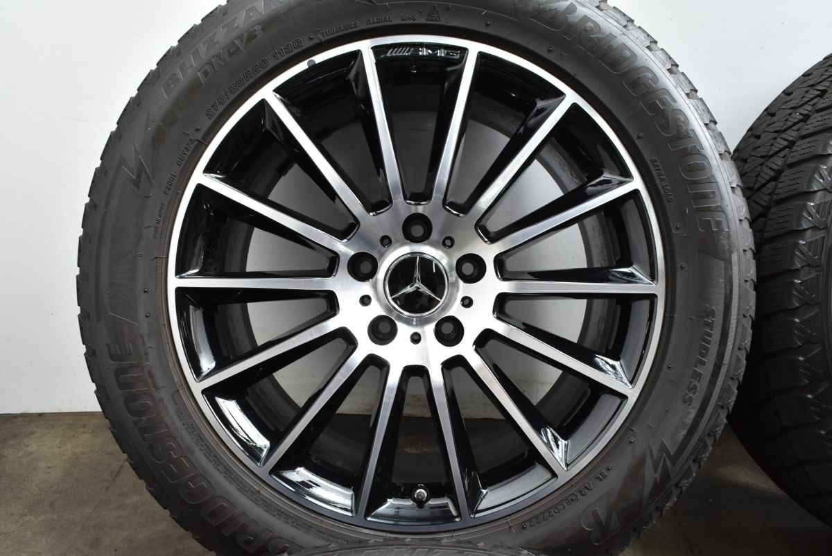  バリ溝 DM V 3付 ベンツ W 463 A Gクラス AMG 20 in 8 5 J 32 130 ブリヂストン ブリザック 275 50 R G 550 35 ゲレンデ 20インチ タイヤ ホイールセット