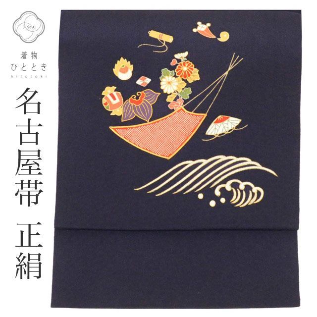 中古】 リサイクル 名古屋帯 帯 正絹 絹 美品 縮緬 九寸帯 金駒刺繍 中古】 リサイクル 名古屋帯 帯 正絹 絹 美品 縮緬 九寸帯 金駒刺繍