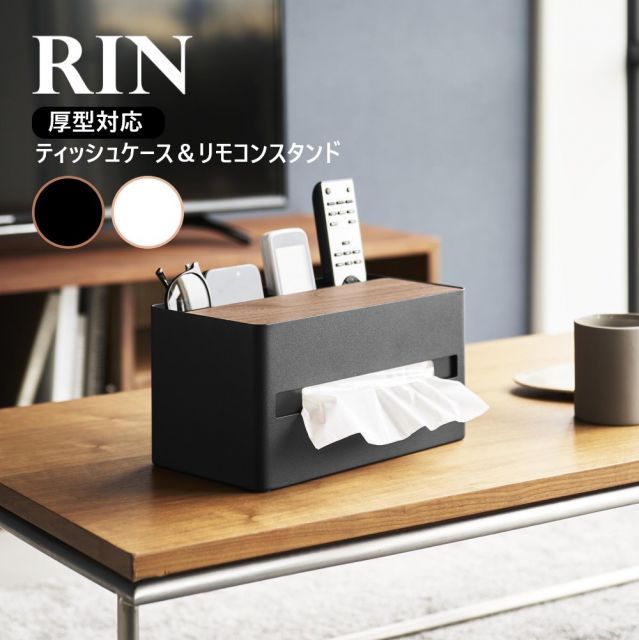 yu-un obayashi collection 非売品 アート art