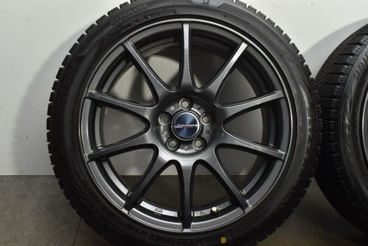 ブリヂストン ブリザック