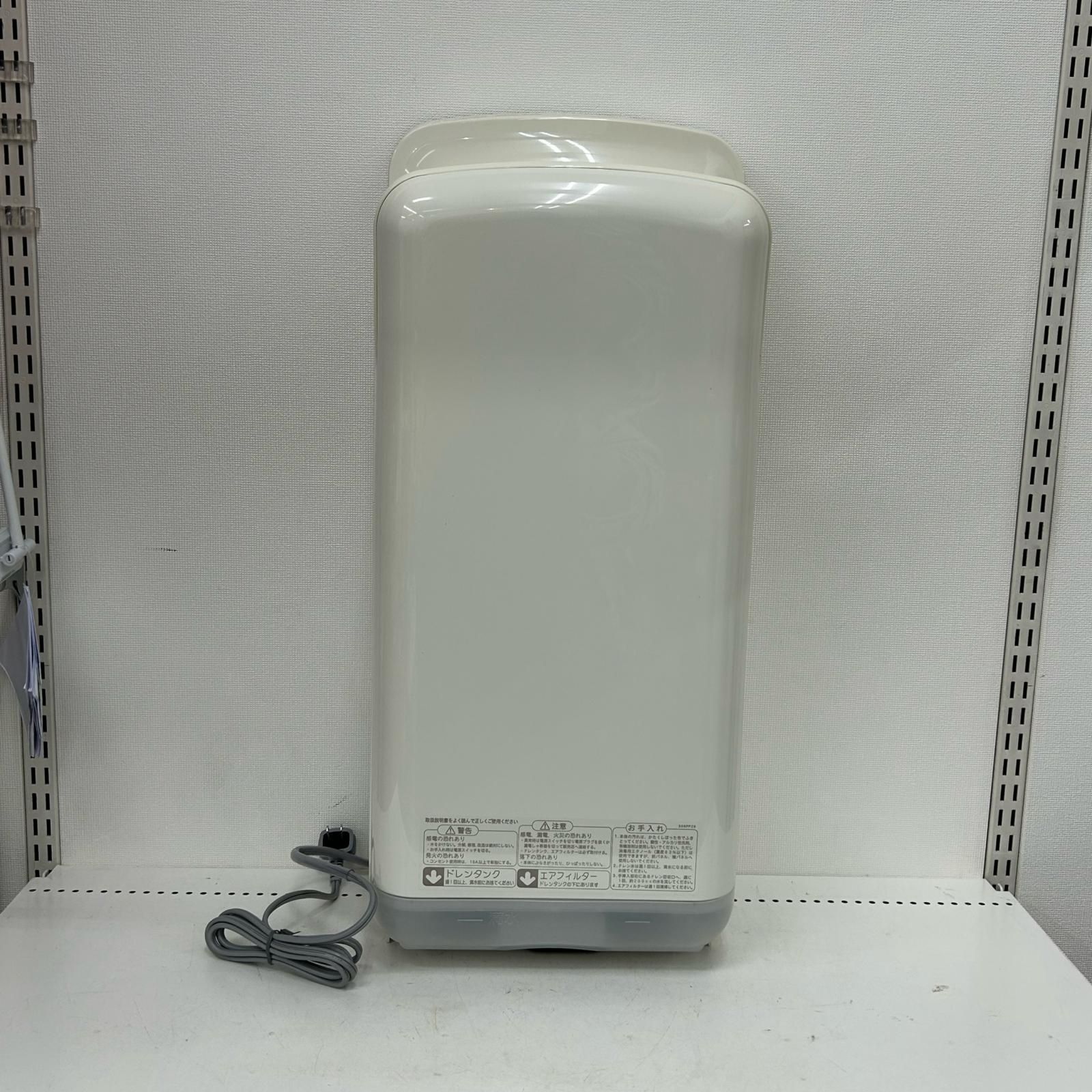 MITSUBISHI ハンドドライヤー JT-SB116D-W ▽▽MITSUBISHI ミツビシ ハンドドライヤー JT-SB116D-W ホワイト