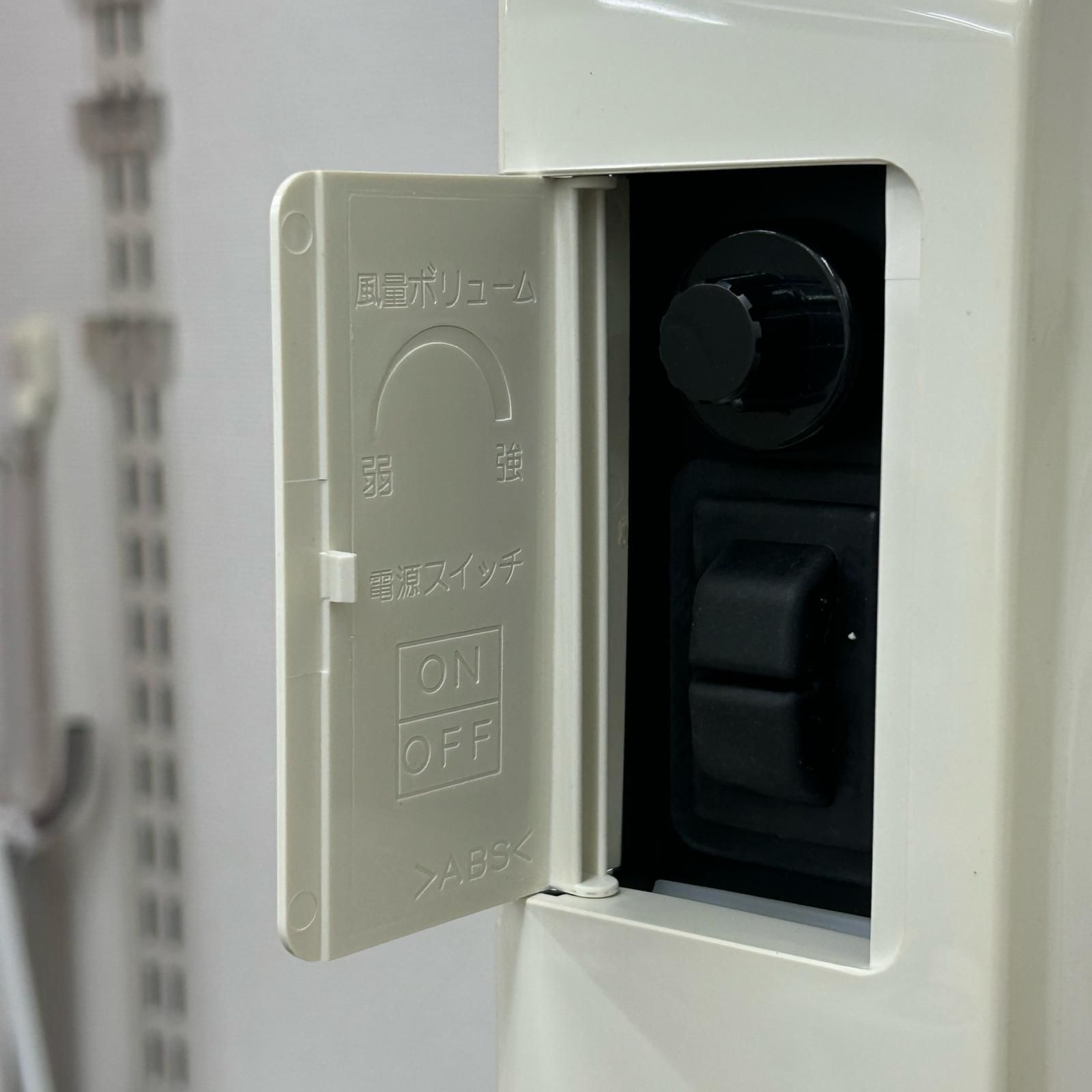 ▽▽MITSUBISHI ミツビシ ハンドドライヤー 配送 JT-SB116D-W ホワイト