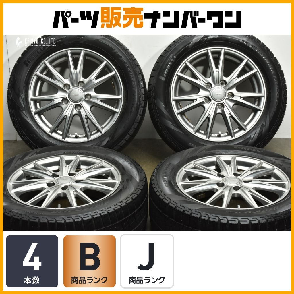 エスティマ オデッセイなどに】WEDS VELVA 16in 6.5J +53 PCD114.3 