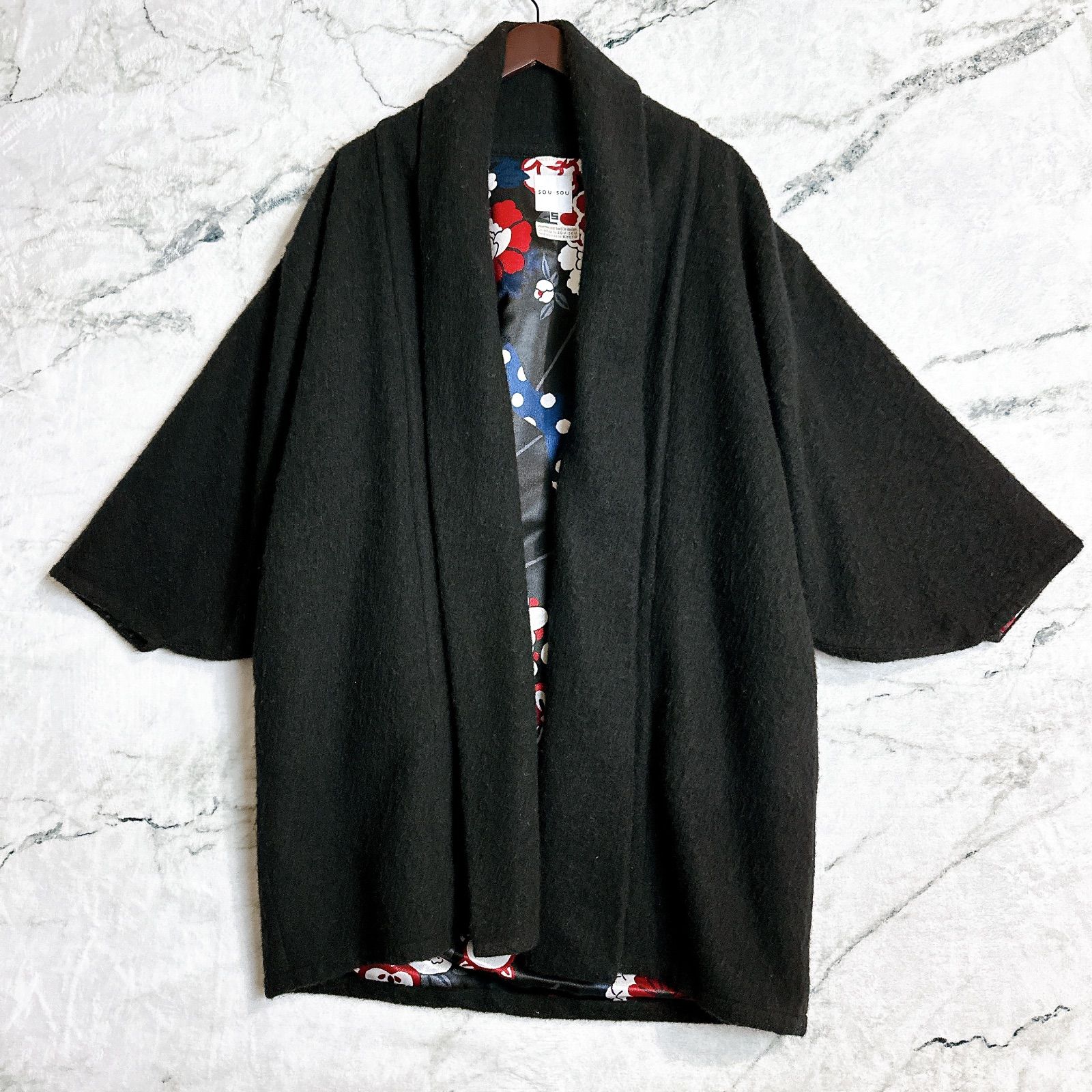 SOU・SOU 京都岡田縫工所 薙刀袖 ウールコート S 京都製 和モダン 花柄