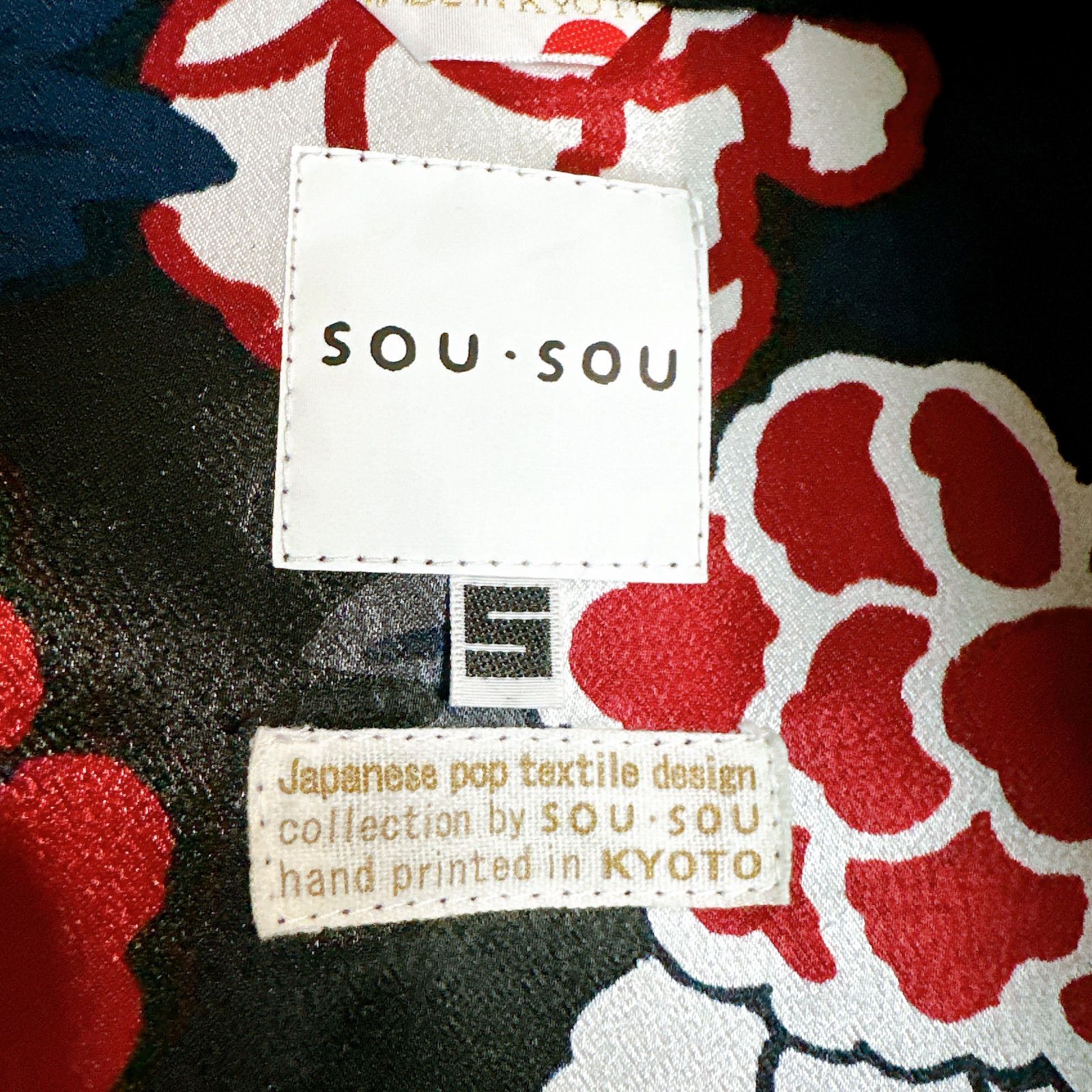 SOU・SOU 京都岡田縫工所 薙刀袖 ウールコート S 京都製 和モダン 花柄