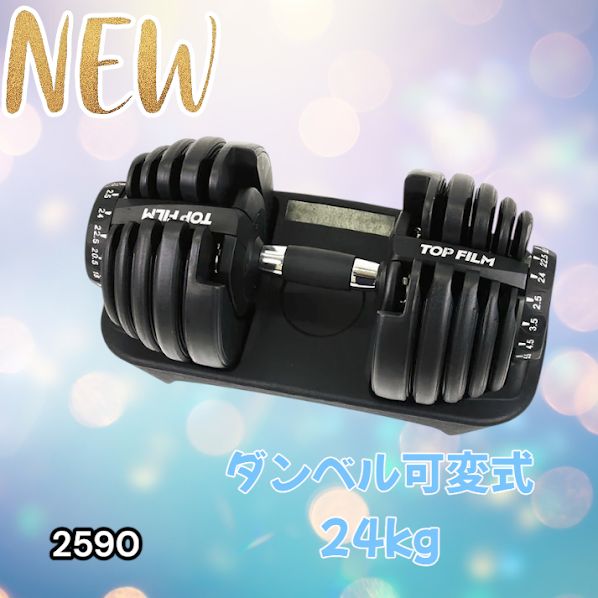 2JJBccu9Gos2CUuqr3249u.png@jpg