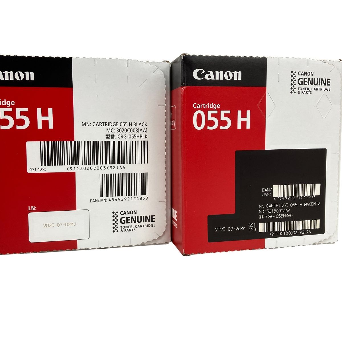 CANON キャノン 055 H シアン マゼンタ イエロー ブラック トナーカートリッジ セット ♥