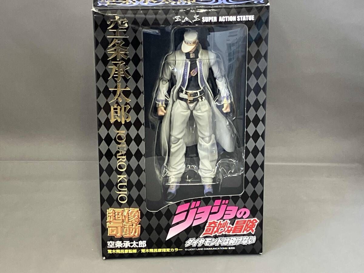 再販)超像可動 ジョジョの奇妙な冒険 第4部 27. 空条承太郎 (荒木