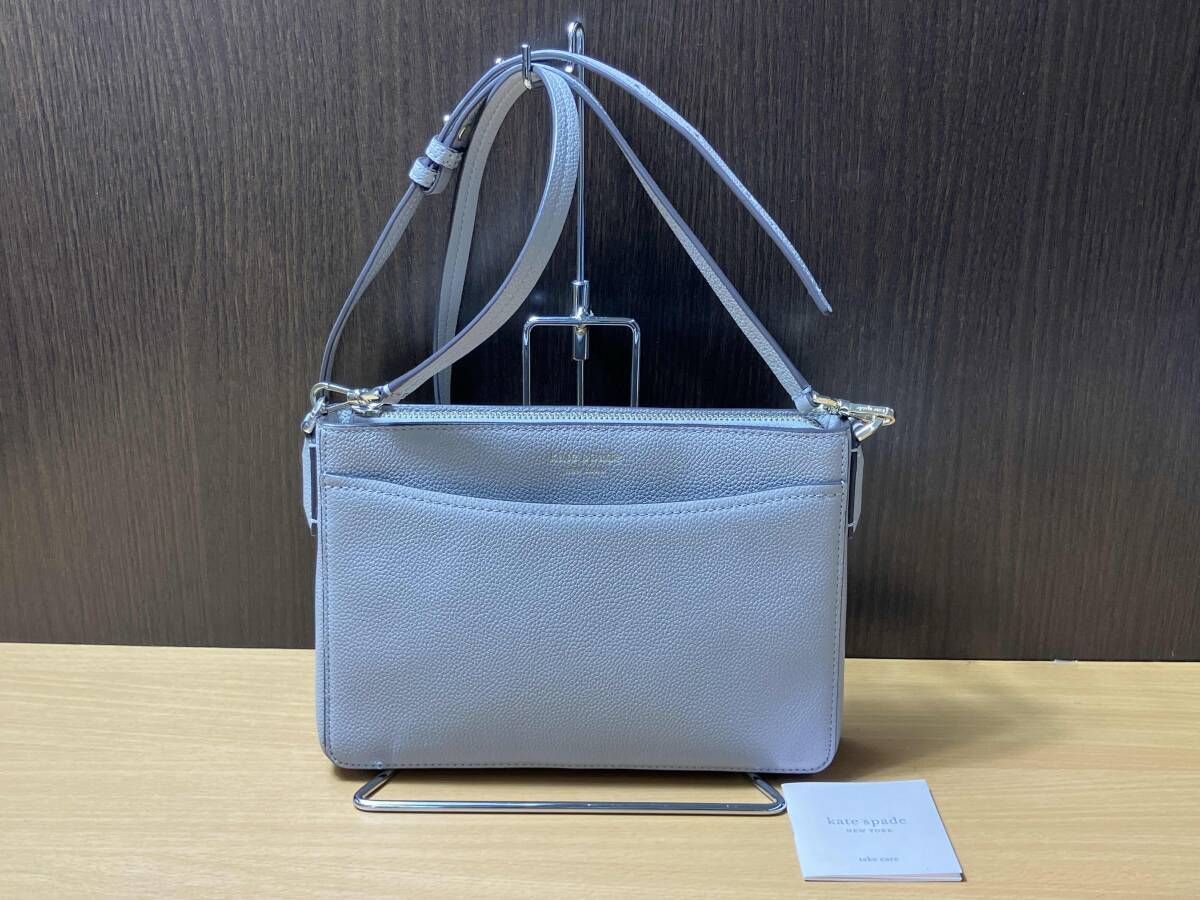 Kate spade new York ショルダーバッグ ライトグレー kate spade