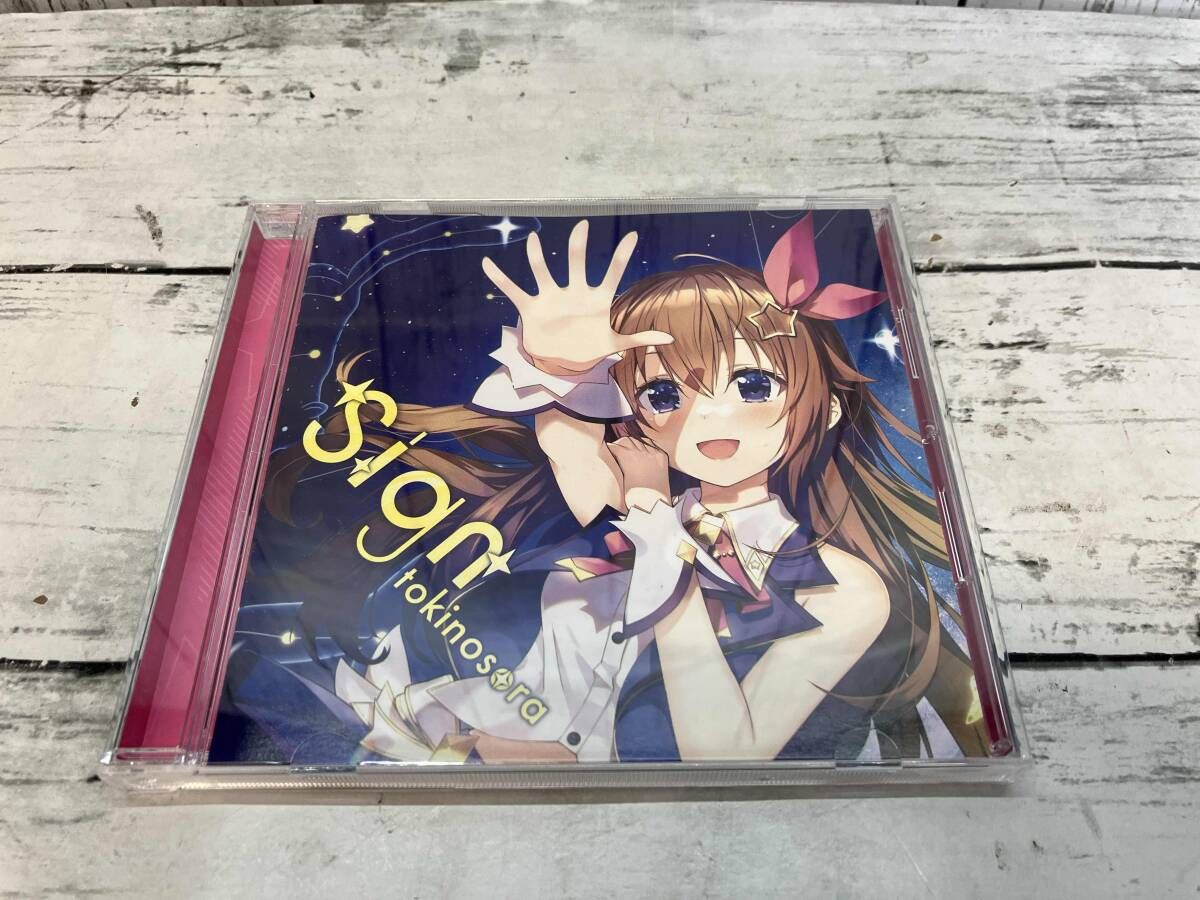 ときのそら(ホロライブ) CD Sign(初回限定盤) 特典未開封 - メルカリ