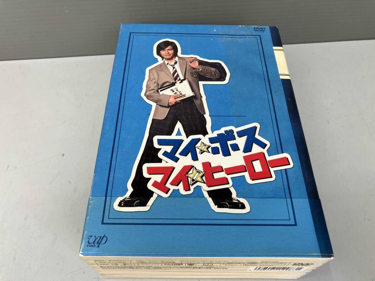 DVD マイ ボス ヒーロー BOX