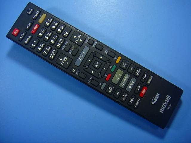 ［保証あり］maxellマクセル レコーダーリモコンRC-R3 保証あり］maxellマクセル レコーダーリモコンRC-R3 【公式通販