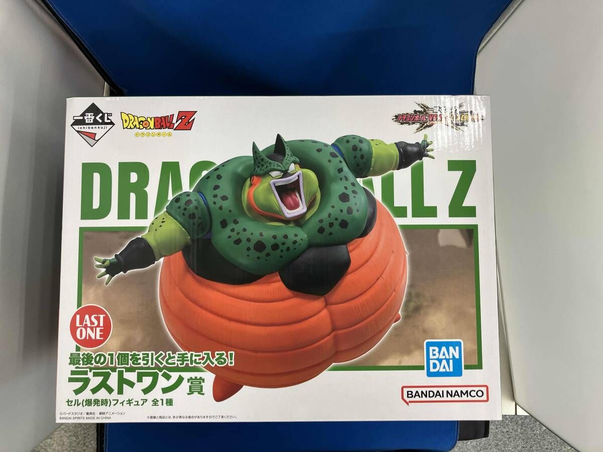 一番くじ ドラゴンボール VSオムニバスCROSS ラストワン賞 セル
