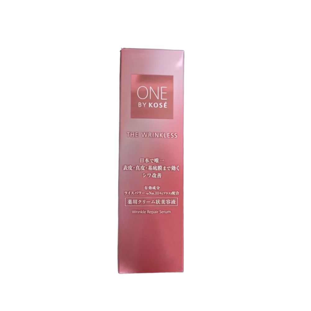 ONE BY KOSE ザ リンクレス W 18g 非売品 ワンバイコーセー ザ リンク