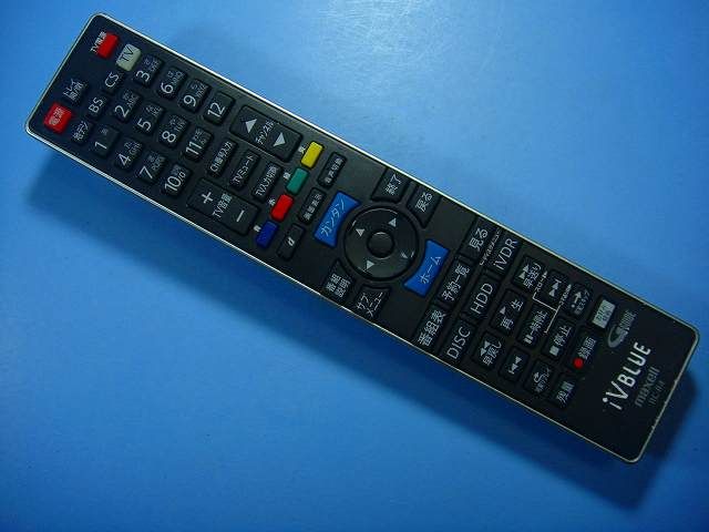 RC-R4 maxell マクセル リモコン 送料無料 スピード発送 即決 動作確認済 不良品返金保証 純正 D6265